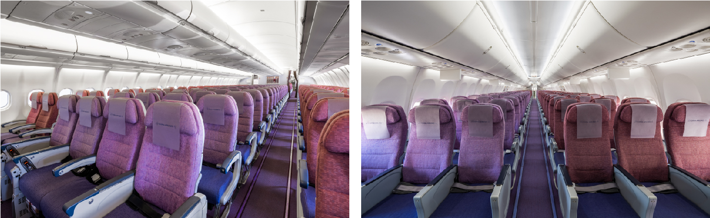 Economy Class | China Airlines